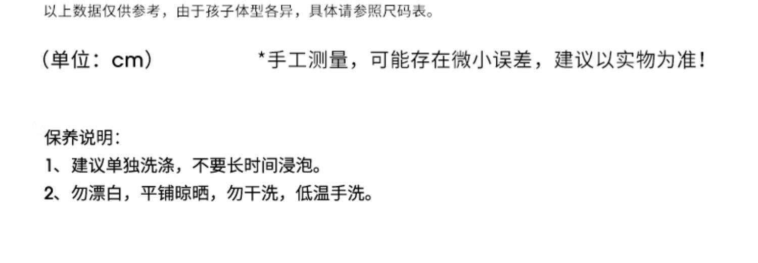 трусы 贝肽斯男童内裤儿童小男孩青少年四角裤抗菌透气纯棉a类不夹屁屁 Beta peptides