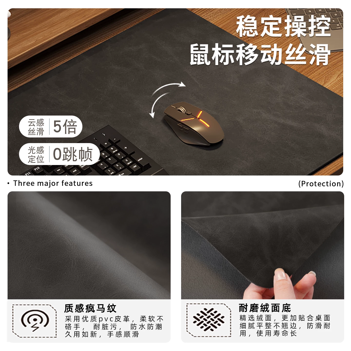 Big mouse, table laptop, table mat, gaming keyboard, high-quality style
