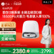 Stone self-cleaning sweeping robot P20 series sweeping and mopping integrated fully automatic new product