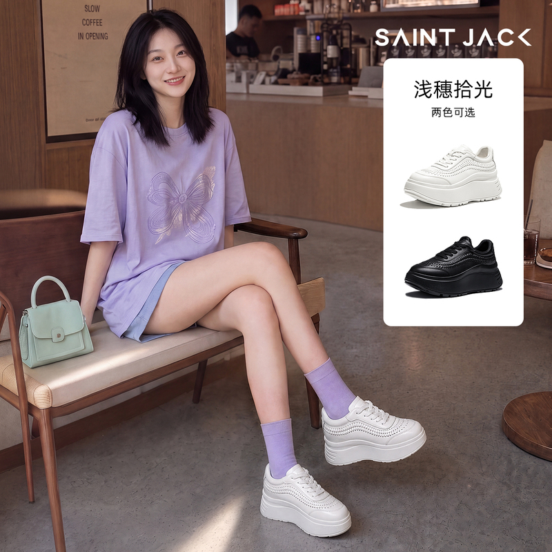 7cm Height Increasing Shoes for Women | Saintjack Thick-Soled White Sneakers Casual Versatile Sneakers Fashionable Platform Shoes for Women
