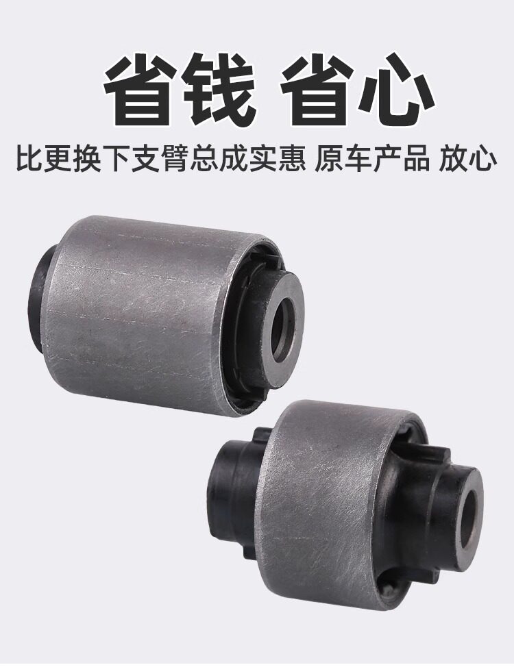Рука рукавом None Ouzhiyuan 508L C5