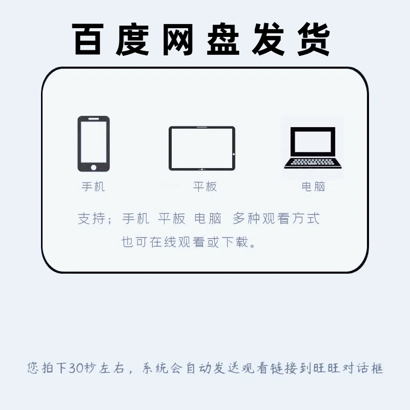 学习资料库82的LOGO