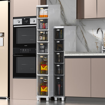 Kitchen refrigerator storage cabinet drawer 14/18/22cm bathroom toilet gap cabinet narrow cabinet storage rack