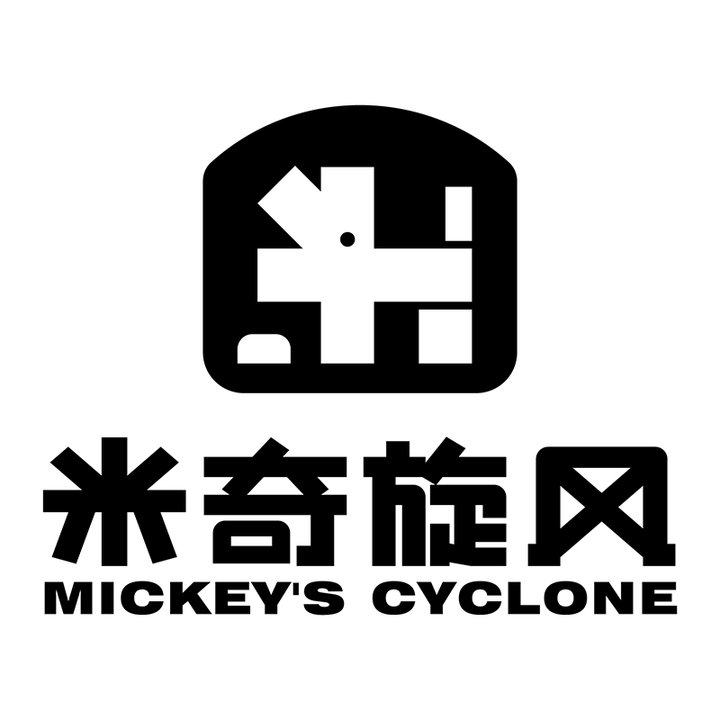 米奇旋风旗舰店