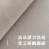 Light luxury bedroom bedside carpet girl's bedside blanket living room simple style floor mat room stain-resistant balcony bay window mat