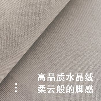 Light luxury bedroom bedside carpet girl's bedside blanket living room simple style floor mat room stain-resistant balcony bay window mat