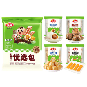 优选包4斤！安井关东煮食材火锅丸子