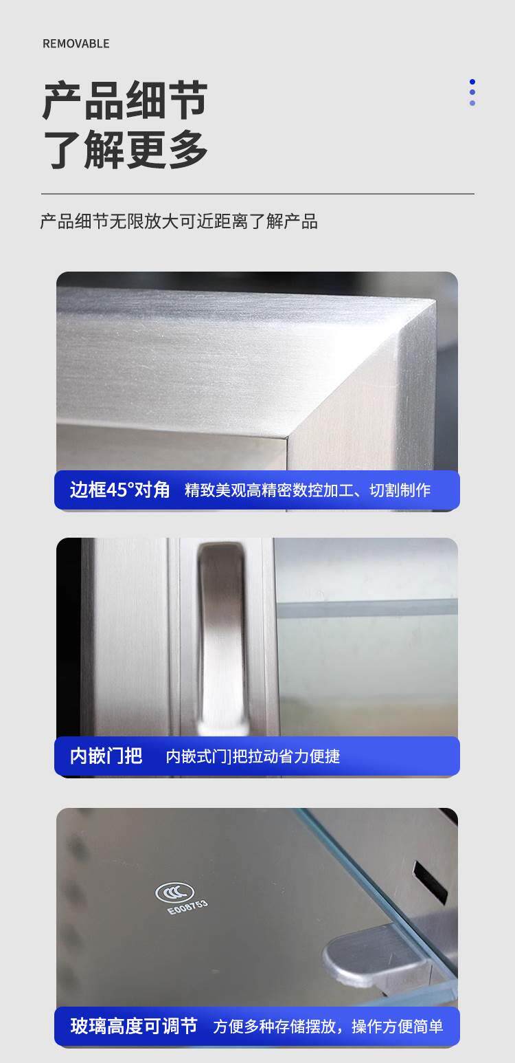 товар из китая 不锈钢嵌入式无菌药品柜医用麻醉暗装美容院医院手术室医疗器械柜