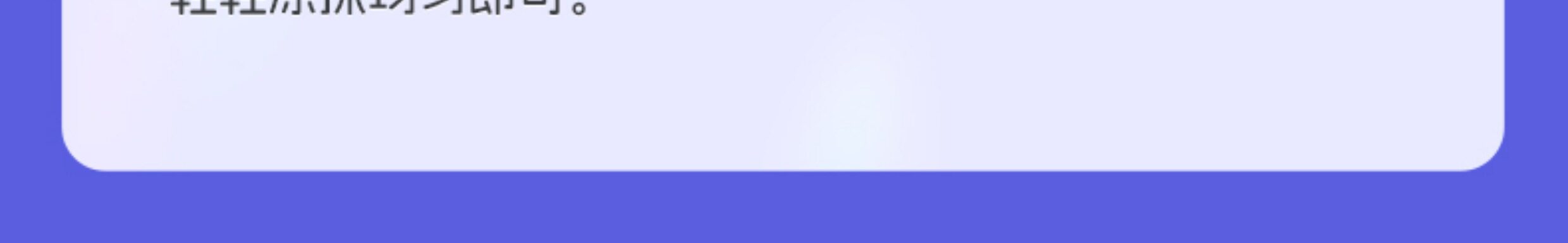 【香港直郵】 韓國 CHASIN’ RABBITS 追幸兔素顏霜50ml 提亮保濕 一抹顯白 水潤不黏膩 偽素顏神器 學生黨平價好物