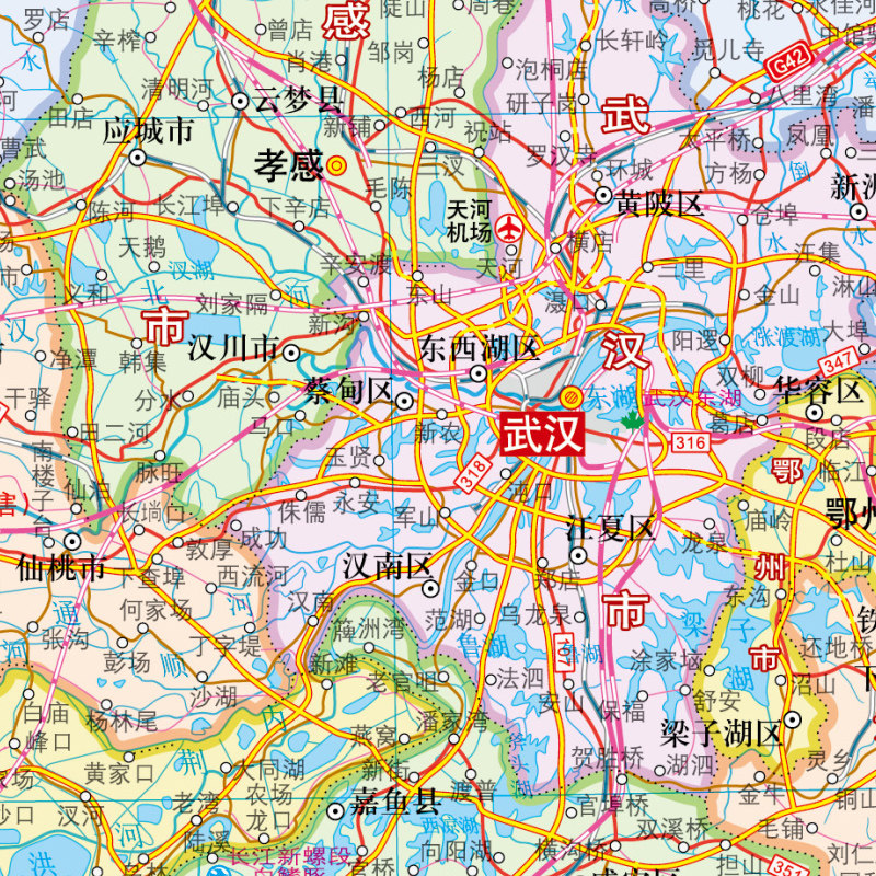 新版中国地图册来了!2025升级版行政交通全览,8开大字轻松读!-一般用中国地图-淘宝好物网