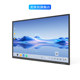 Longtiexin 86-inch 4K conference tablet touch all-in-one machine 8-core/16G/512G domestic system CM-860