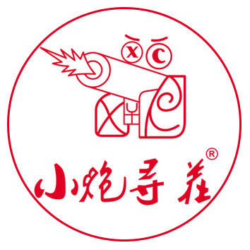 小炮巡茬