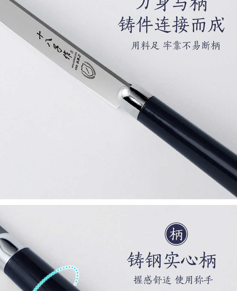 安享好物 安享A级水果刀-十八子作便携水果刀  