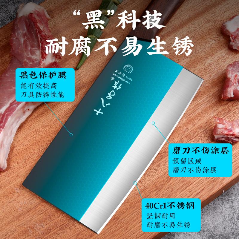 十八子作砍骨刀：厨房里的终极斩骨利器，剁排骨刀的王者归来！