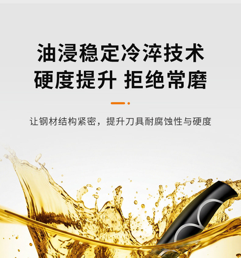 安享好物 安享A级轻片刀-十八子作飘逸 女士 小型菜刀  