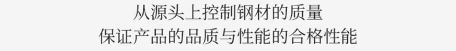 安享好物 安享A级水果刀-十八子作全不锈钢水果刀  