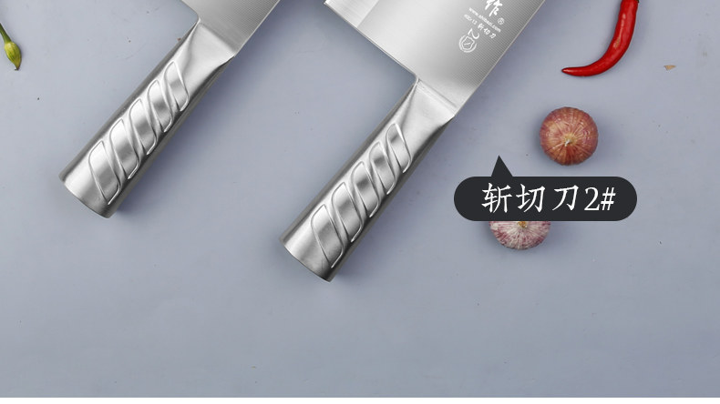 安享好物 安享A级斩切刀-十八子作锋帆斩切刀  