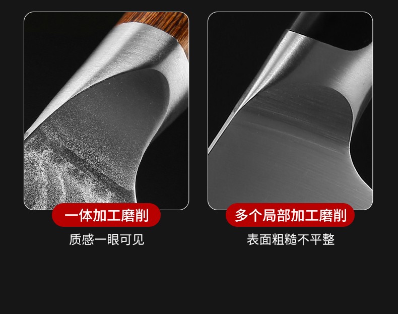 安享好物 安享B级切片刀-十八子作大马士革 锋度切片刀  