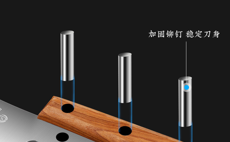 安享好物 安享B级砍骨刀-十八子作商用款砍骨刀 国标 