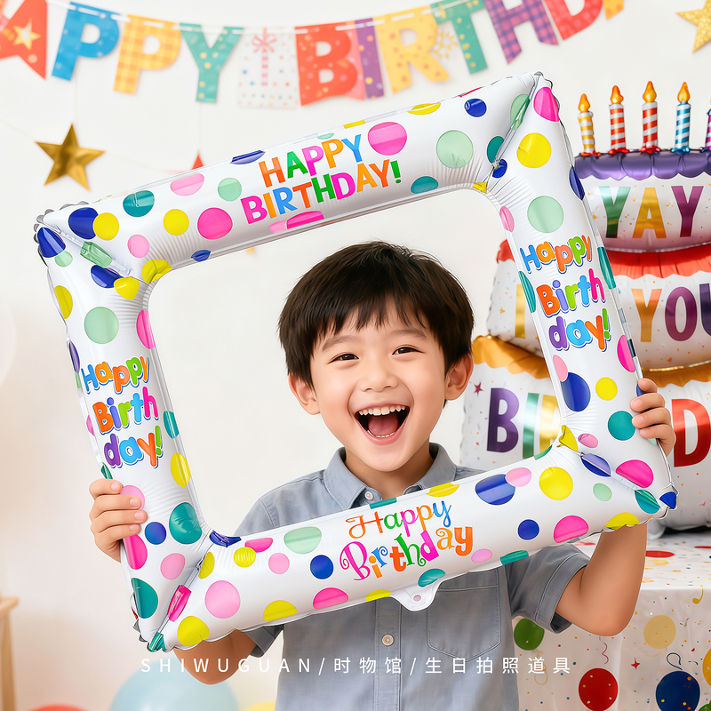 Birthday Cake Balloons Boy Baby First Birthday Party Decoration Numbers Children Photo Props Scene Decoration Supplies Birthday Cake Balloons Boy Baby First Birthday Party Decoration Numbers Children Photo Props Scene Decoration Supplies