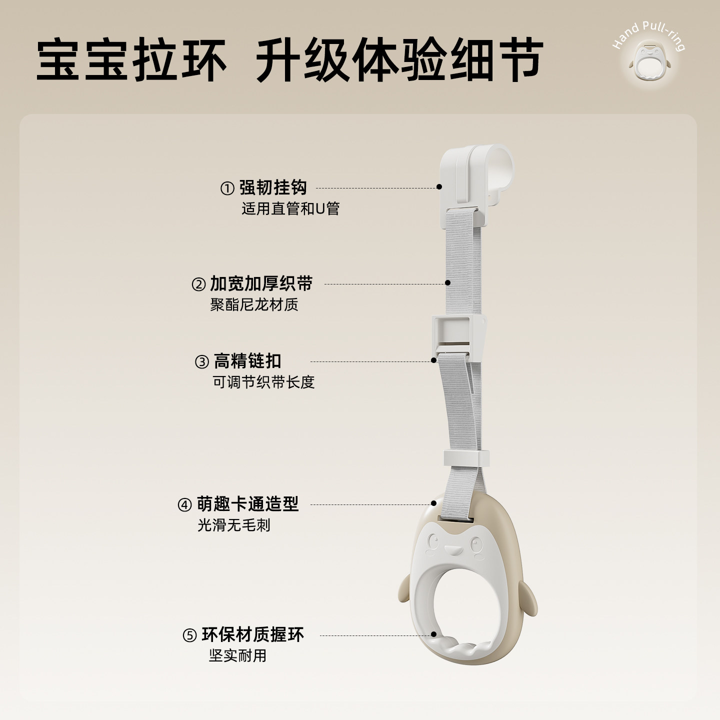 如何选择适合宝宝的婴儿床围栏？