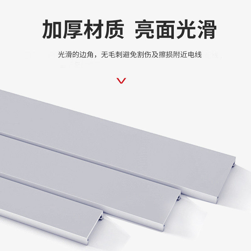 PVC线槽盖板细齿粗齿怎么选?灰色配电柜专用盖板真相揭秘-配线槽-淘宝百科网