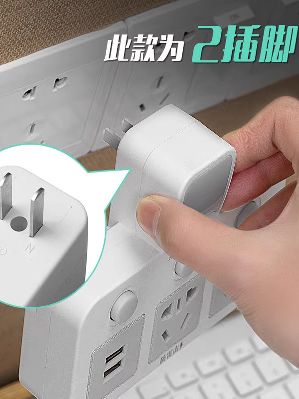 All-Copper Two-Prong Socket Adapter, Two-Prong to Three-Prong Power Strip, Wireless Multi-Function 2-Prong Dual Plug