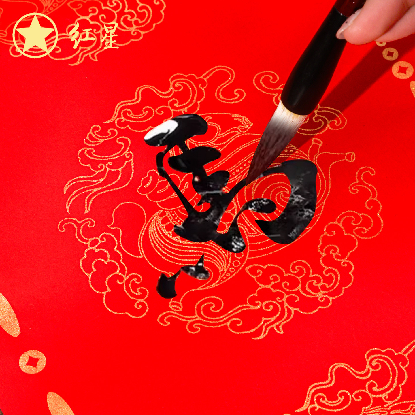 2026年春节，如何挑选合适的马年手写春联对联纸？从万年红到高级书法用纸，一文读懂选纸门道