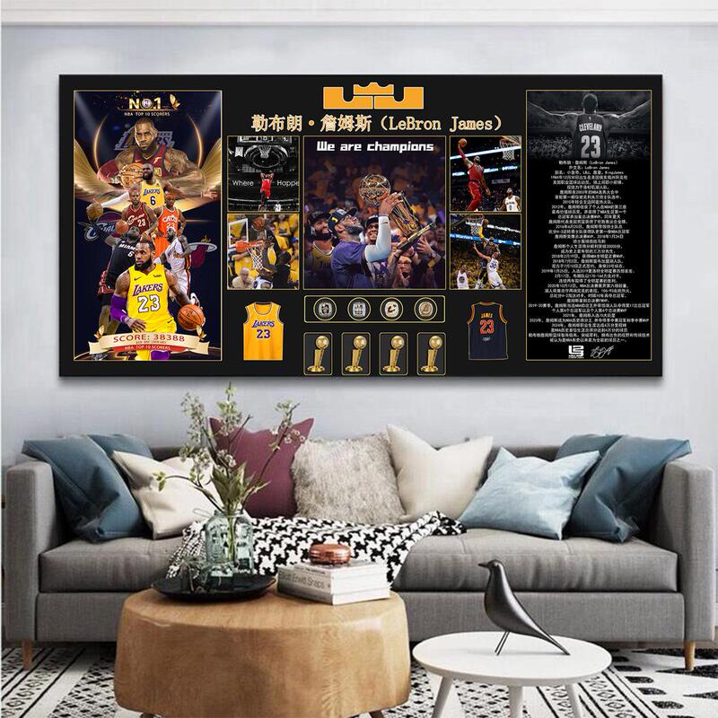 Nba Star Kobe James Curry Collector's Edition 2023 Themed Hanging Painting for Living Room, Bedroom, and Bedside Decoration Nba Star Kobe James Curry Collector's Edition 2023 Themed Hanging Painting for Living Room, Bedroom, and Bedside Decoration