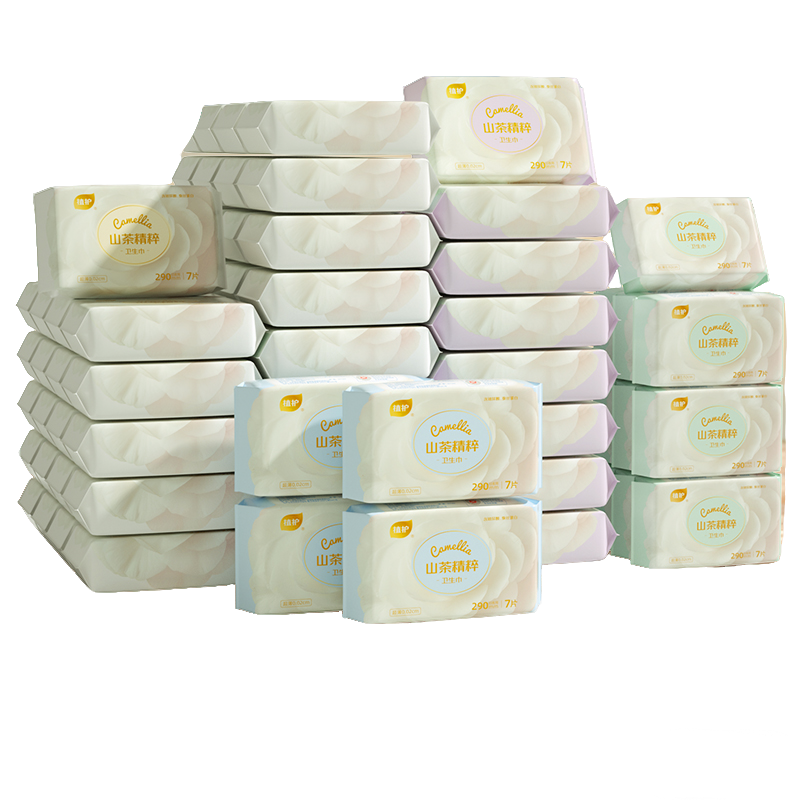 植护山茶系列卫生巾日夜用98片装