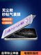 Xunmu 에어백 Apple 16Promax 템퍼링 필름 16Pro 모바일 필름 iPhone15 반지방 전체 화면 커버 13Pro 필름 14 매트 PM 11/Xr