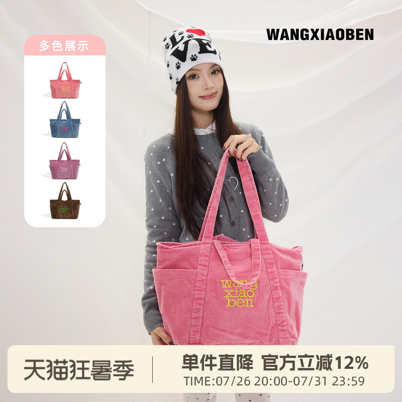 Wangxiaoben Wang Xiaoben Fashionable and Unique First Snow City Tote Bag Pure Cotton Shoulder Bag Cc2007811