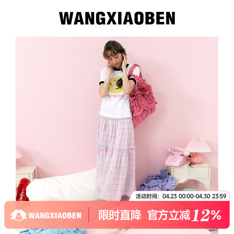 Wangxiaoben Wang Xiaoben's New Style Two-Dimensional Dopamine Girl Sweetheart Lace Shoulder Bag Cc2005205