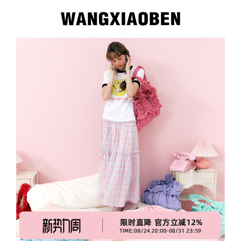 Wangxiaoben Wang Xiaoben's New Style Two-Dimensional Dopamine Girl Sweetheart Lace Shoulder Bag Cc2005205
