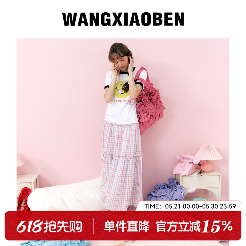 Wangxiaoben Wang Xiaoben's New Style Two-Dimensional Dopamine Girl Sweetheart Lace Shoulder Bag Cc2005205 Wangxiaoben Wang Xiaoben's New Style Two-Dimensional Dopamine Girl Sweetheart Lace Shoulder Bag Cc2005205