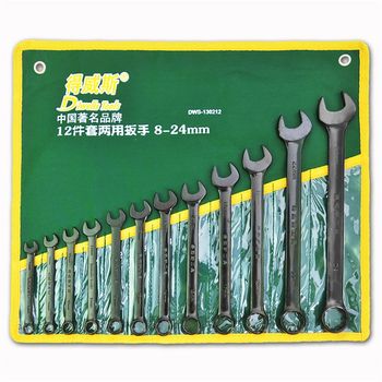 Deweis dual-purpose wrench opening plum blossom hanging bag set hardware tool auto repair machine dual-purpose board hand set