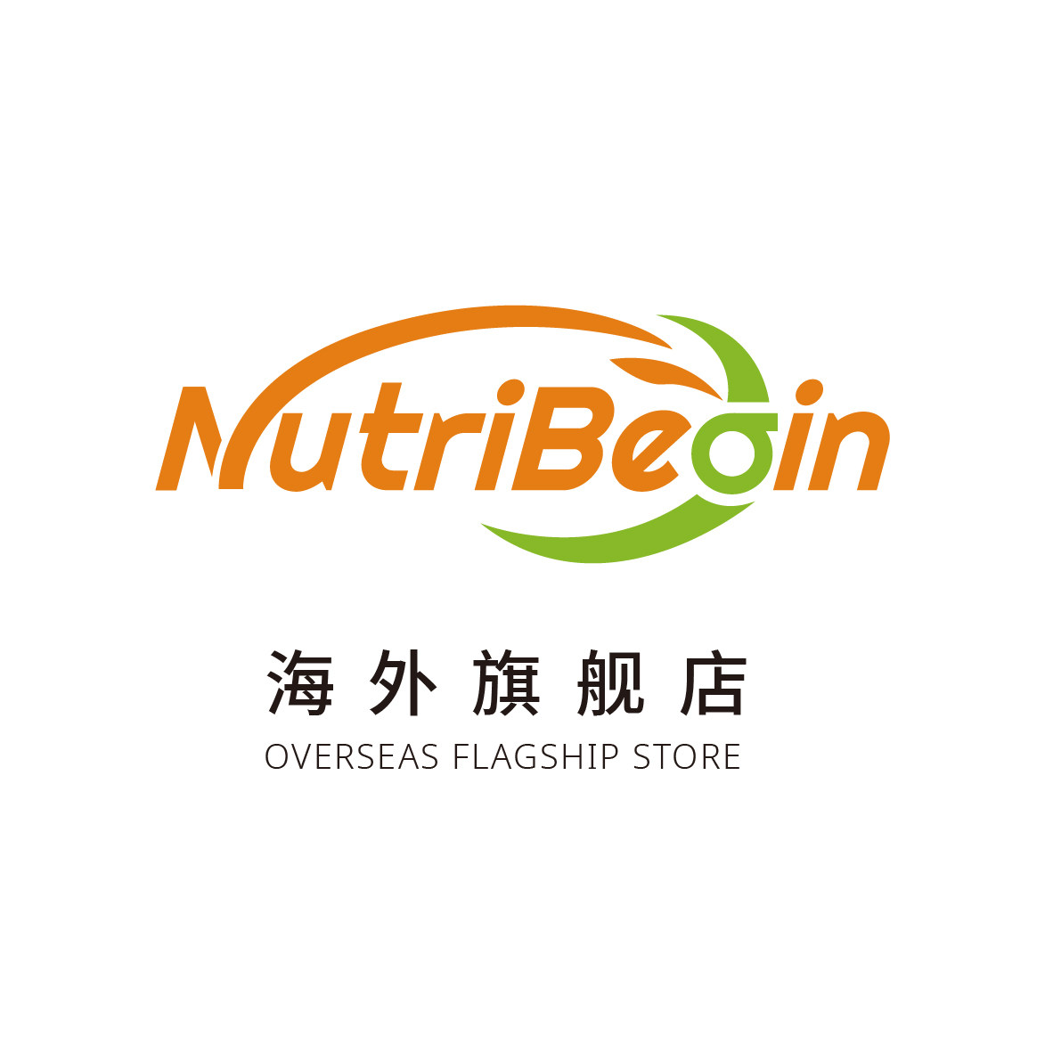 NutriBegin海外旗舰店