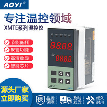 AOYI XMTE-6531 2581 intelligent digital display thermostat aoyi 48*96 temperature control PID temperature control instrument