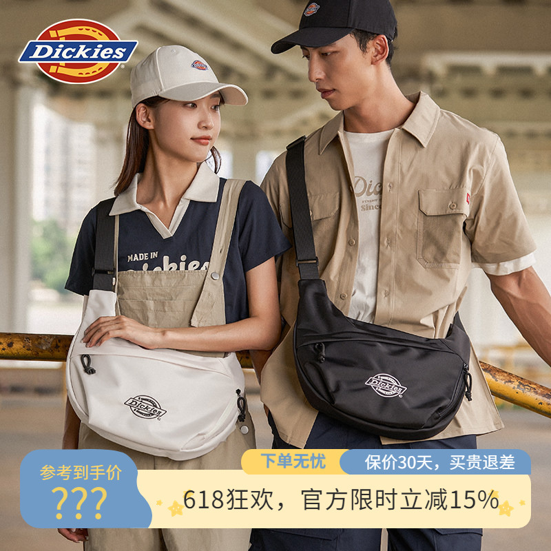 Dickies Large-Capacity Crossbody Shoulder Bag for Men and Women, Trendy Functional Commuter Cycling Outdoor Waist Chest Bag 2025 New Model Dickies Large-Capacity Crossbody Shoulder Bag for Men and Women, Trendy Functional Commuter Cycling Outdoor Waist Chest Bag 2025 New Model