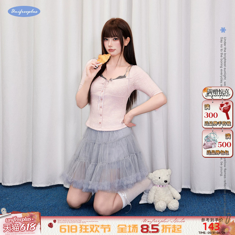 Unifreeplus【Pure Desire Lace Halter Neck·Strawberry Cheese】Plus Size Short Sleeve T-Shirt Slim Fit Top Unifreeplus【Pure Desire Lace Halter Neck·Strawberry Cheese】Plus Size Short Sleeve T-Shirt Slim Fit Top
