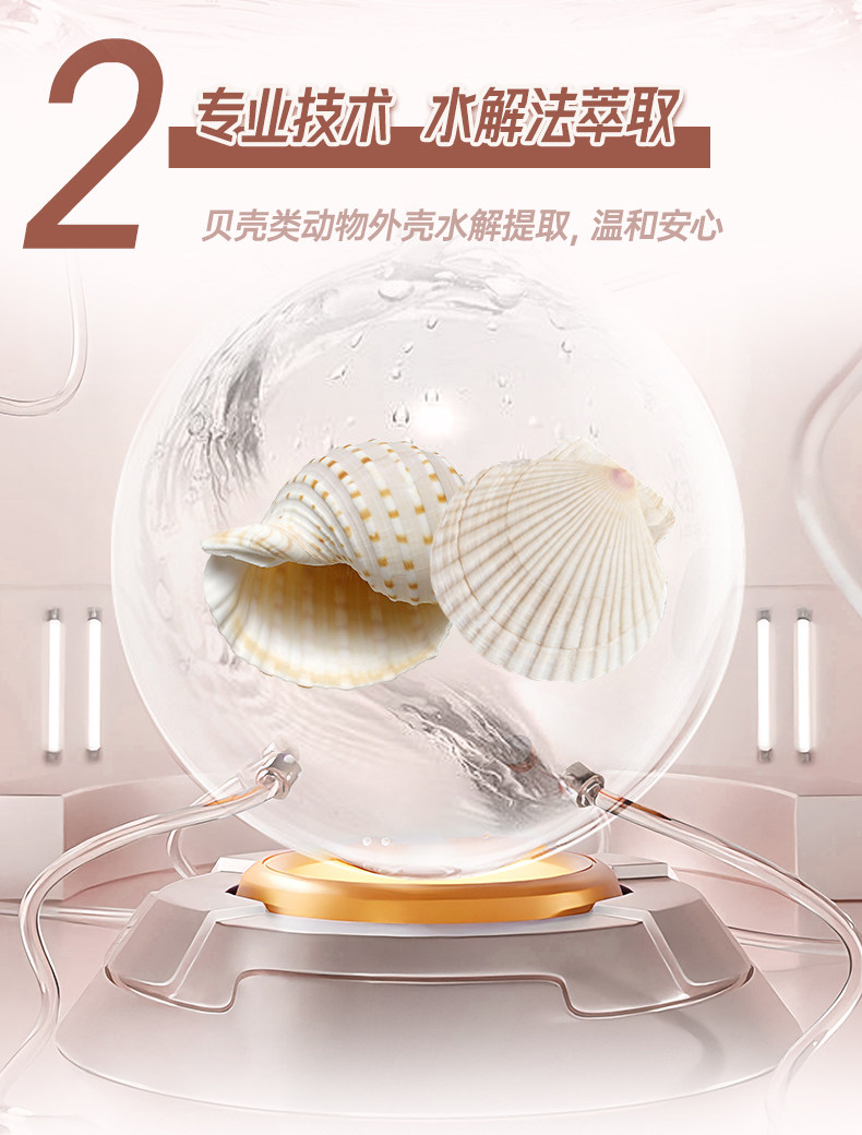 澳洲进口 GladHerb 氨糖维骨力 60片 双重优惠折后￥18.6包邮包税