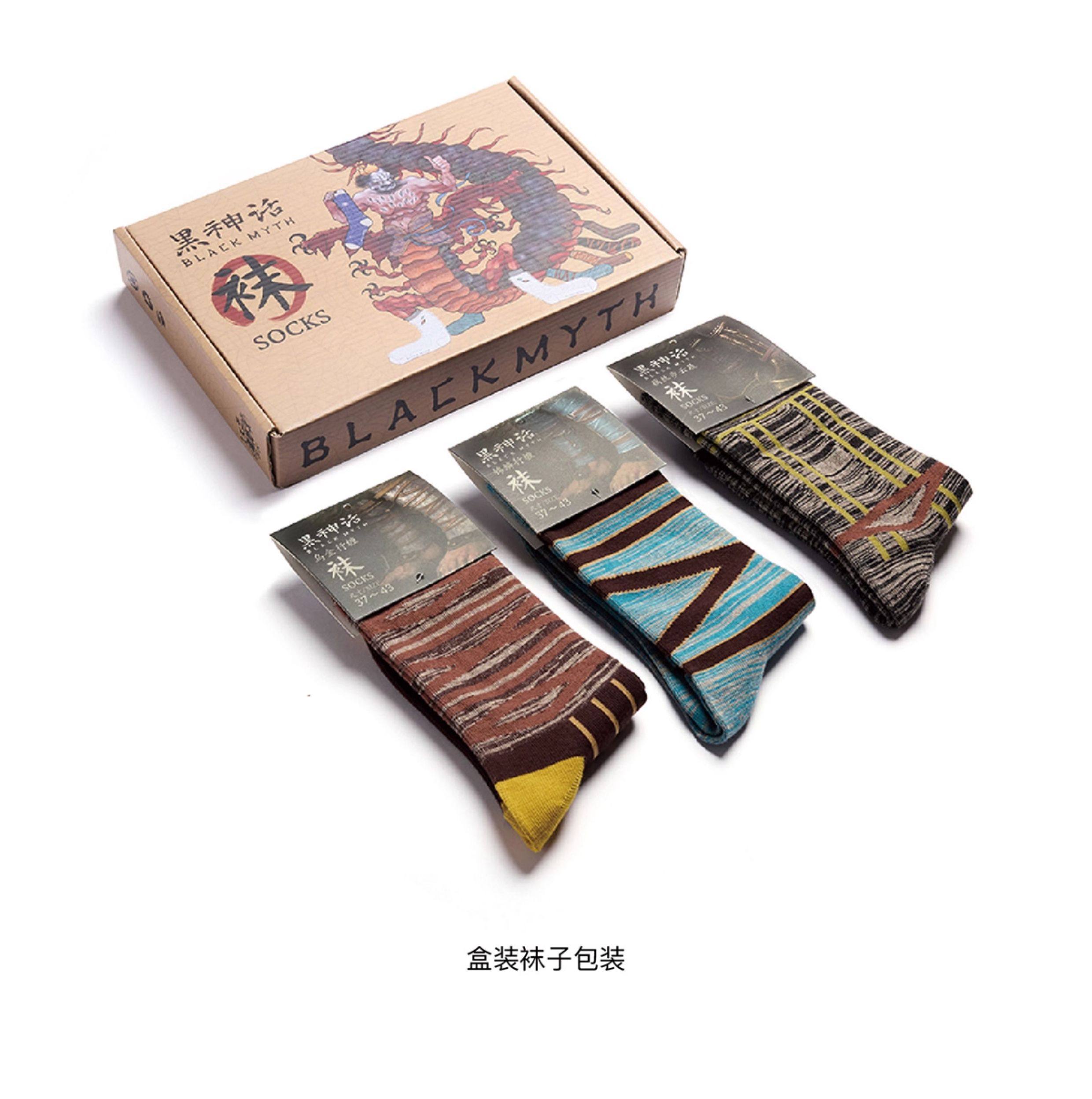 Official Black Myth Wukong character and armor socks detail 13