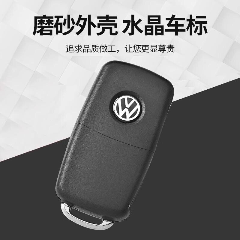 Подходит для модифицированного Volkswagen GTIABT Golf Magotan ключа дистанционного управления автомобильной этикеткой персонализированной металлической наклейкой автомобильной этикетки