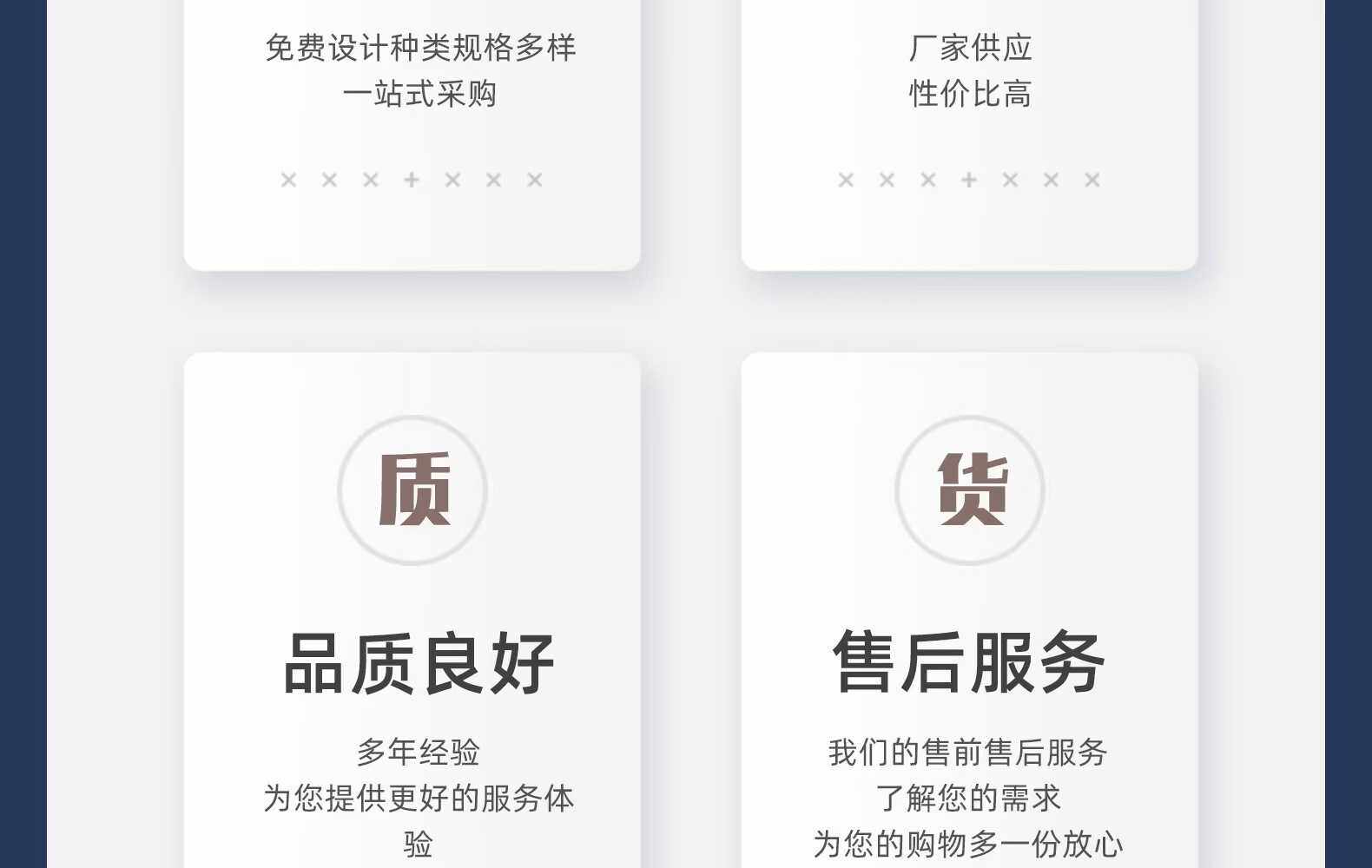 Деревянные панели/деревянные панели 无结疤泡桐木实木直拼板家具板衣柜橱柜隔板桌面aa级桐木结实门板 No brand