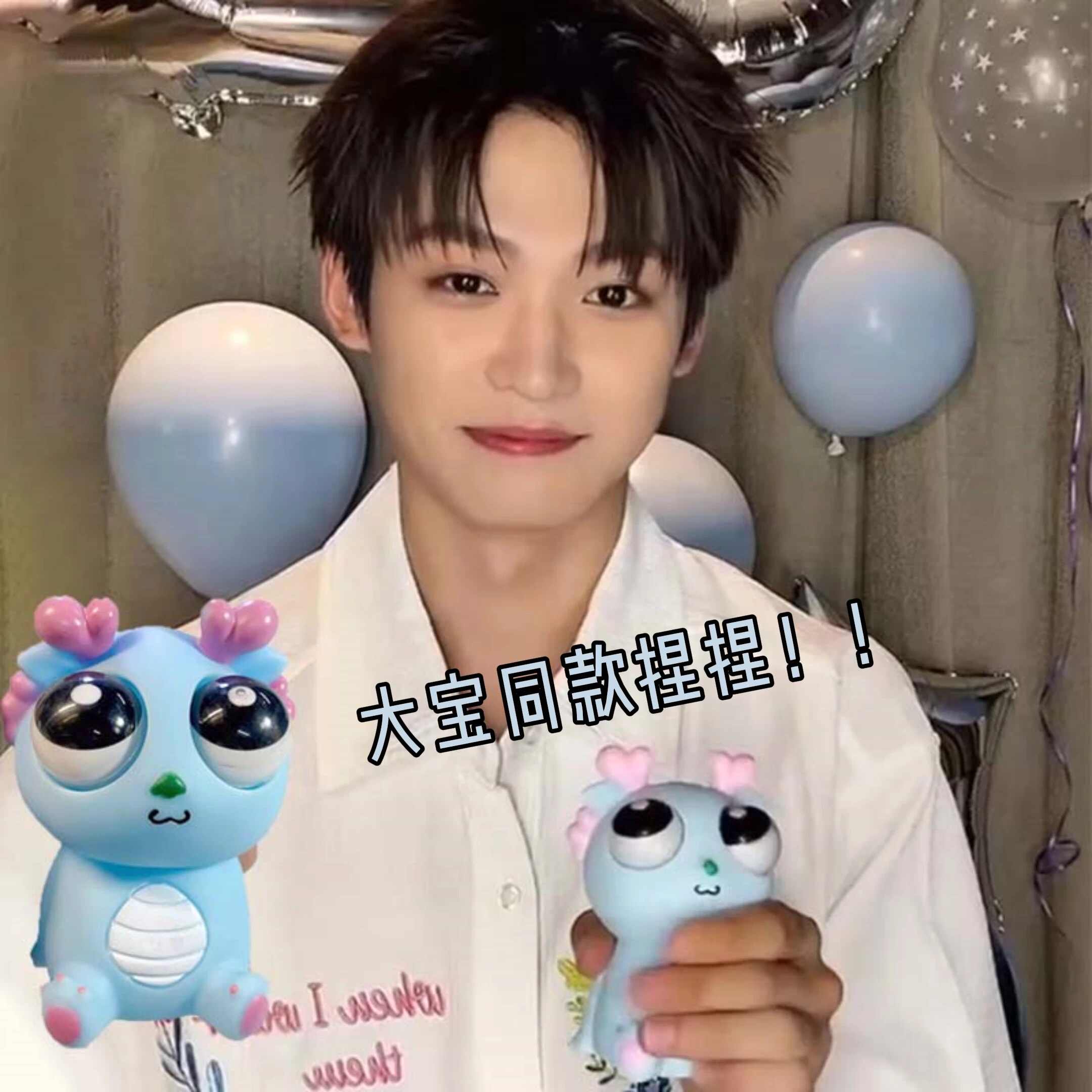 O1CN01smQXk82NE00UnCt3V_!!