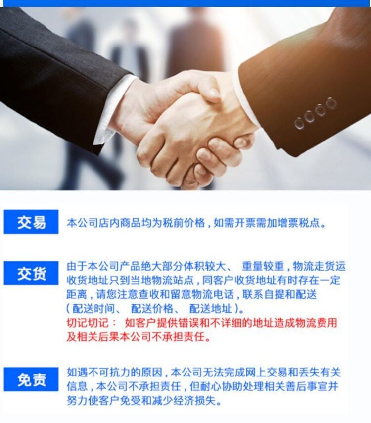 莱富康制冷压缩机冷库专用设备制冷机组中低温型号齐全3p8匹10匹(pic7)