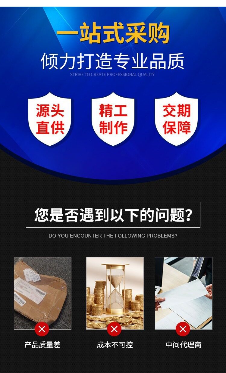 博莱特 中四缸活塞式制冷压缩机 BBF4PCS-10.2ZR冷库工程 速冻库(pic1)