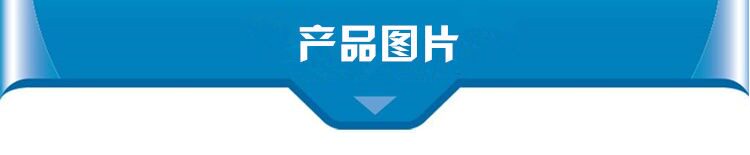 全新DMZL大明大六缸25-50匹冷库制冷机组机头冷库半封制冷主机(图10)