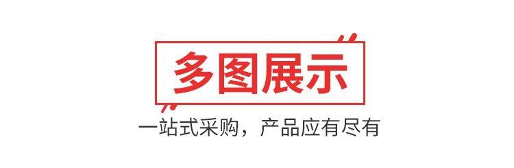 半封闭活塞压缩机 原装富士豪 S8-42Y 冷库制冷设备制冷压缩机(图6)