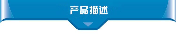 杭州博泽机冷库制冷机组冻库半封风冷外机中四缸压缩机组8-20P(图4)